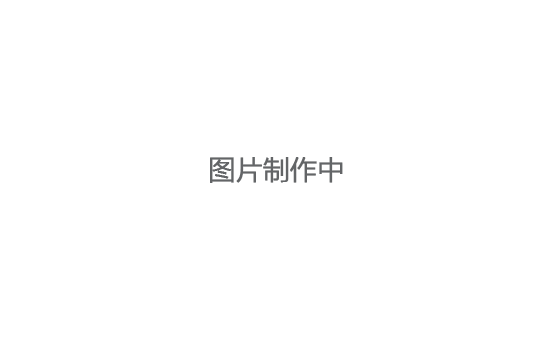 強(qiáng)弱電一體化系統(tǒng)